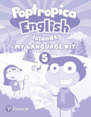Poptropica English Islands 5 My Language Kit (Reading, Writing & Grammar Book) купить