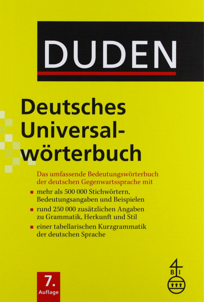 Duden Deutsches Universalworterbuch купить