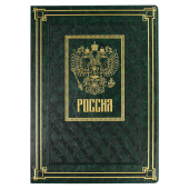 Папка для документов ESCALADA САРИФ ЗЕЛЁНЫЙ (А4+, твёрдый переплёт, искусственная кожа) купить