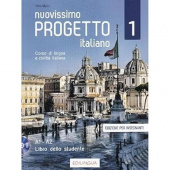 Nuovissimo Progetto italiano 1 - Libro dell’insegnante + DVD Video купить