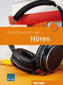 Zwischendurch mal ... Hören - Kopiervorlagen und Audio-CD купить