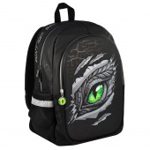 Ранец школьный ГЛАЗ ДРАКОНА 29,5х41х15 см, искусственная кожа, 3D-дизайн, печать на лямках, шелкография, 1 отделение купить