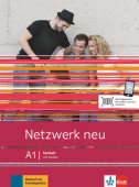 Netzwerk neu A1 Testheft mit Audio-online купить