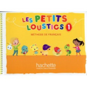 Les Petits Loustics 1 Livre de l'élève купить