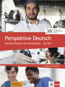 Perspektive Deutsch - Kursbuch mit Audio-CD купить