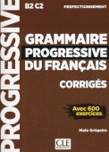 Grammaire progressive du français Perfectionnement - Corrigés купить