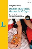 Deutsch in 30 Tagen + 2 CDs купить