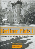 Berliner Platz: 1 Intensivtrainer купить