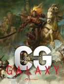 CG Galaxy II: Top Chinese CG Artists and Their Works купить