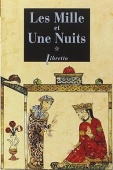 Les Mille et Une Nuits, Tome 1 : Dames insignes et serviteurs galants купить