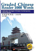 Graded Chinese Reader (1000 Words)  with MP3 CD купить