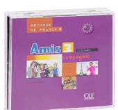 Amis et compagnie 3 - CD audio (3) (Лицензия) купить