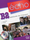 Echo B2 - Livre de l'eleve + Portfolio + CD-mp3 купить