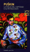 La figlia del capitano e altri racconti купить
