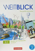 Weitblick B2 Kursbuch Inkl. E-Book und PagePlayer-App купить