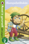 Ladybird Read It Yourself Level 2: Rumpelstiltskin  (HB) купить