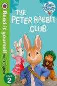 Ladybird Read It Yourself Level 2 Peter Rabbit: The Peter Rabbit Club (HB) купить