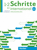 Schritte international Neu 1+2 Spielesammlung купить