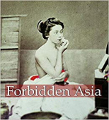 Döpp Hans-Jürgen. Forbidden Asia купить
