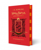 Harry Potter and the Chamber of Secrets (Gryffindor Edition Red) - Hardcover купить