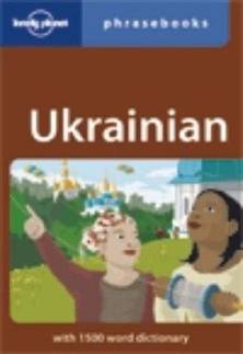 Ukrainian Phrasebook купить