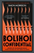 Bolshoi Confidential: Secrets of the Russian Ballet купить