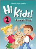 Hi Kids 2 Student's Book купить