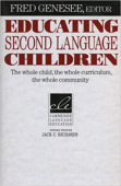 Cambridge Language Education: Educating Second Language Children: The Whole Child, the Whole Curriculum, the Whole Community купить