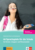 66 Sprachspiele für die Schule - Grammatik und Wortschatz купить