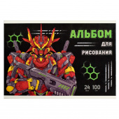 Альбом для рисования РОБОТЫ, формат А4, 24 листа, мягкий переплёт купить