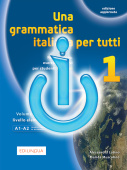 Una grammatica italiana per tutti 1 DIGITAL купить
