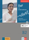 DaF im Unternehmen B2 Intensivtrainer - Grammatik und Wortschatz für den Beruf купить