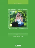 Олевская М.И. Cours pratique de la phonetique francaise. Фонетика французского языка. Практический курс купить