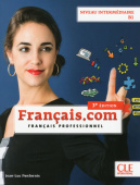 Français.com Intermediaire 3ème édition - Livre de l'eleve + DVD Rom купить