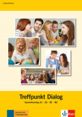 Berliner Platz NEU Treffpunkt Dialog - Sprechtraining A1, A2, B1, B2 купить