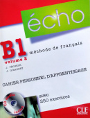 Echo B1 - Volume 2 - Cahier personnel d'apprentissage + CD-Audio + Corriges купить