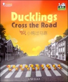 Cool Panda: Ducklings Cross the Road (Big book) купить