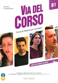 Via del Corso B1 Libro + Tracce audio, QR code + Video купить