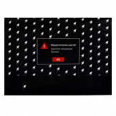 Папка для школьных тетрадей пластиковая ФРАЗЫ С ХАРАКТЕРОМ (полипропилен, формат А4, 31,5х22,5 см, 1 отделение, клапан, глянцевая ламинация) купить