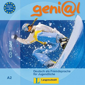 geni@l А2: CD-ROM купить