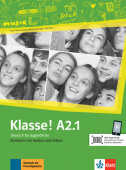 Klasse! A2.1 Kursbuch mit Audios und Videos online купить
