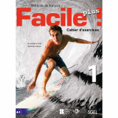 Facile plus !  1 Cahier d'exercices + CD купить