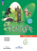 "Английский в фокусе (Spotlight)" Учебник для 6 класса (к ФП 22/27) купить