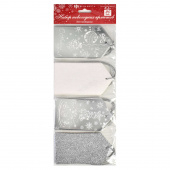 Набор новогодних ярлыков для подарков. НОВОГОДНИЕ купить