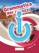 Grammatica per ragazzi DIGITAL купить