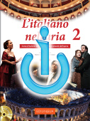 L'italiano nell'aria 2 Libro DIGITAL купить