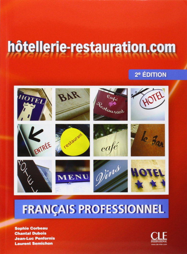 Hotellerie-restauration.com 2e edition - Livre de l'eleve + DVD Rom купить