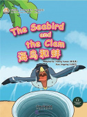 My First Chinese Storybook Animals The seabird and the clam купить