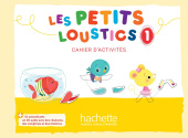 Les Petits Loustics 1 Cahier d'activités + CD audio купить