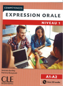 Expression orale 2eme edition 1 - A1/A2 - Livre + CD купить